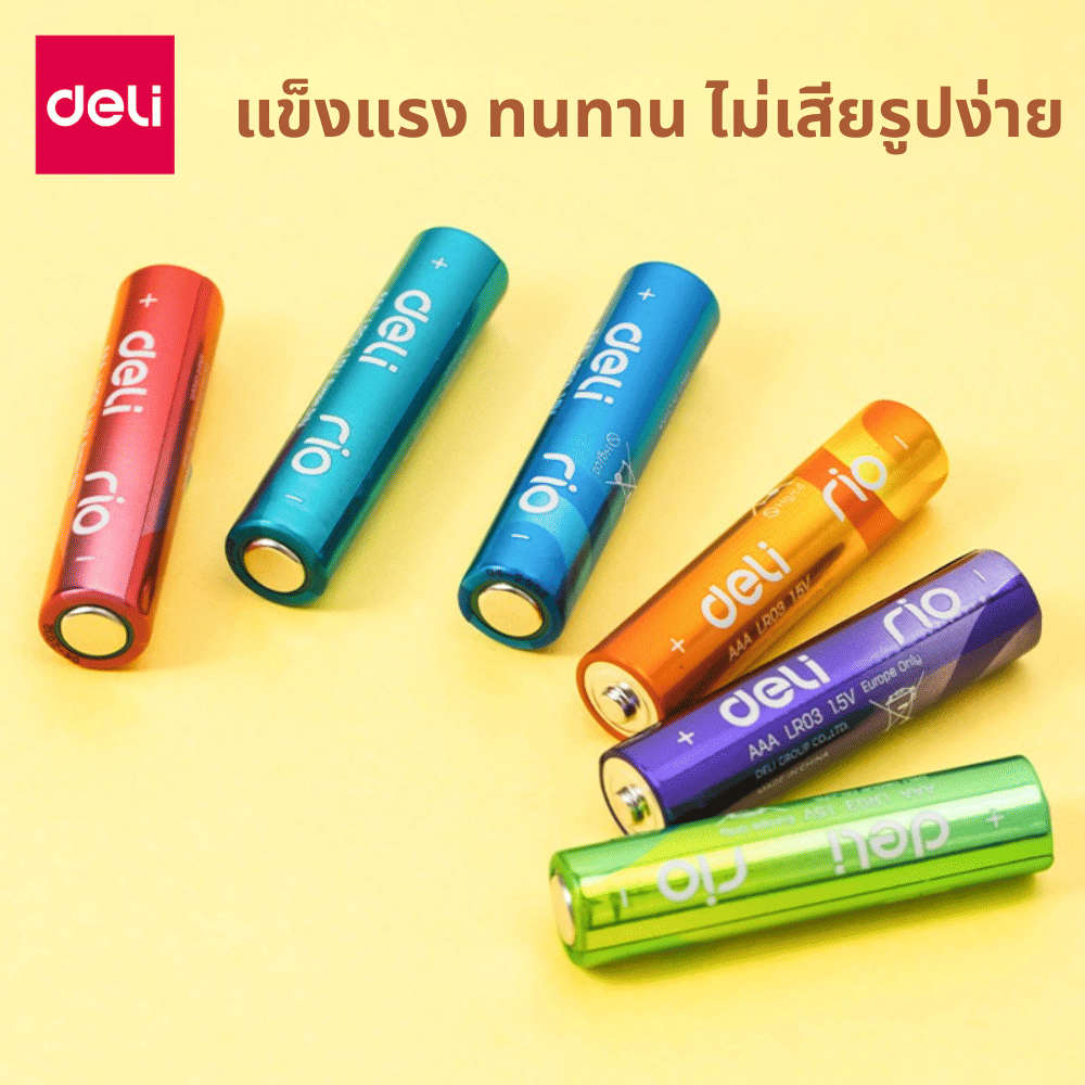 ถ่านอัลคาไลน์ AAA DELI E82903-MX-01 แพ็ก 24 ก้อน